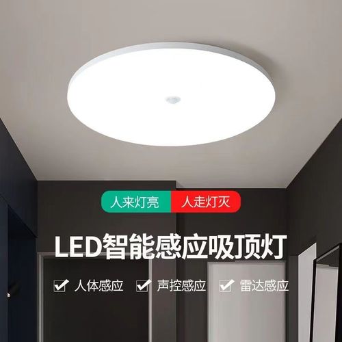 感应灯 智能照明如何点亮楼梯、过道与走廊